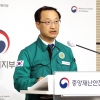정부 “전공의 사직서 수리 검토…집단휴진에는 조치”