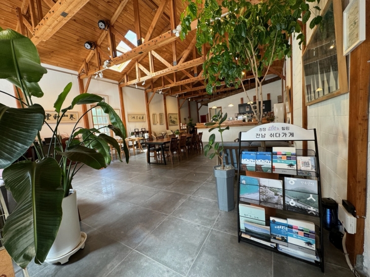 전라남도 민간관광안내소-목포 춘화당.  전라남도 제공