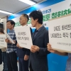 천안5산단 500㎿급 LNG발전소, “주민 건강권 침해” vs “지역발전 기회”