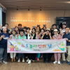 문성호 서울시의원 “농아인의 날, 서울시의 모든 농아인이 눈으로 듣고 환하게 웃는 그날까지”