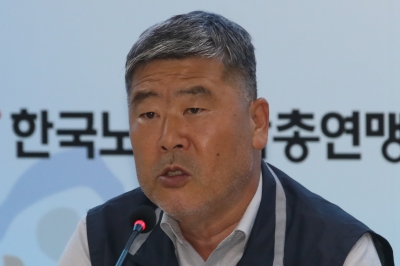 한국노총 “최저임금 차등은 경제적 차별… 강력 저지”