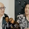 홍석천, 28년 전 ‘짝사랑男’ 만났다…“그때보다 매력있어”
