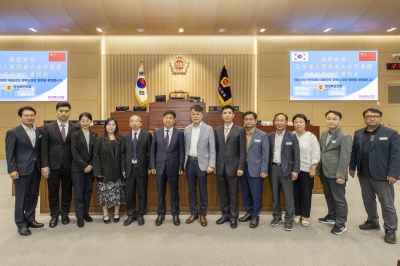 경북도의회-중국 랴오닝성 인민대표대회, 교류협력 강화 간담회 개최