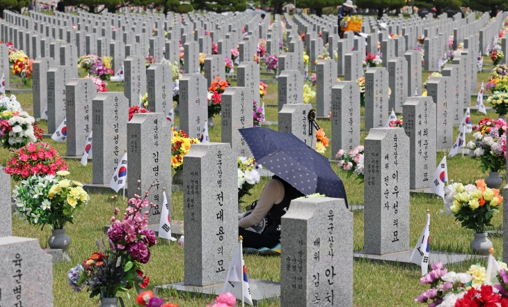 현충일 하루 앞두고