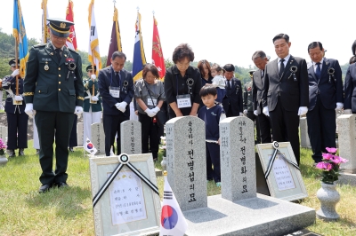 70여년 만에 가족 품으로 돌아간 6·25 전사자…DNA가 연결고리