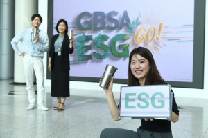 경기경제과학원 ‘ESG 경영’ 앞장… 종이 없는 행정·일회용품 제로화