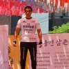 환경운동가 조승환, ‘얼음 위에 맨발 오래 서 있기’ 4시간 55분 세계 기록 경신