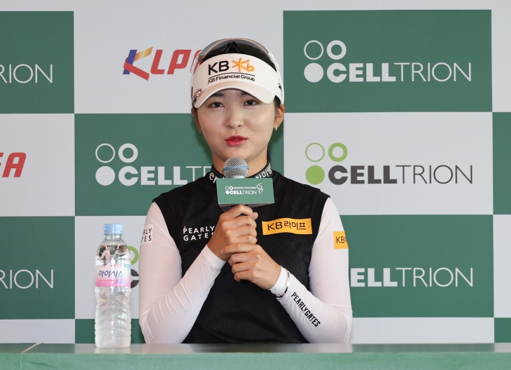 이예원이 6일 강원도 양양에 위치한 설해원에서 ‘2024 셀트리온 퀸즈 마스터즈’ 공식 기자회견을 하고 있다. 2024 셀트리온 퀸즈 마스터즈 대회조직위 제공