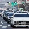 내년 車보험료 1% 넘게 오를 듯…5년 만의 인상