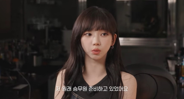 유튜브 채널 ‘혜리’