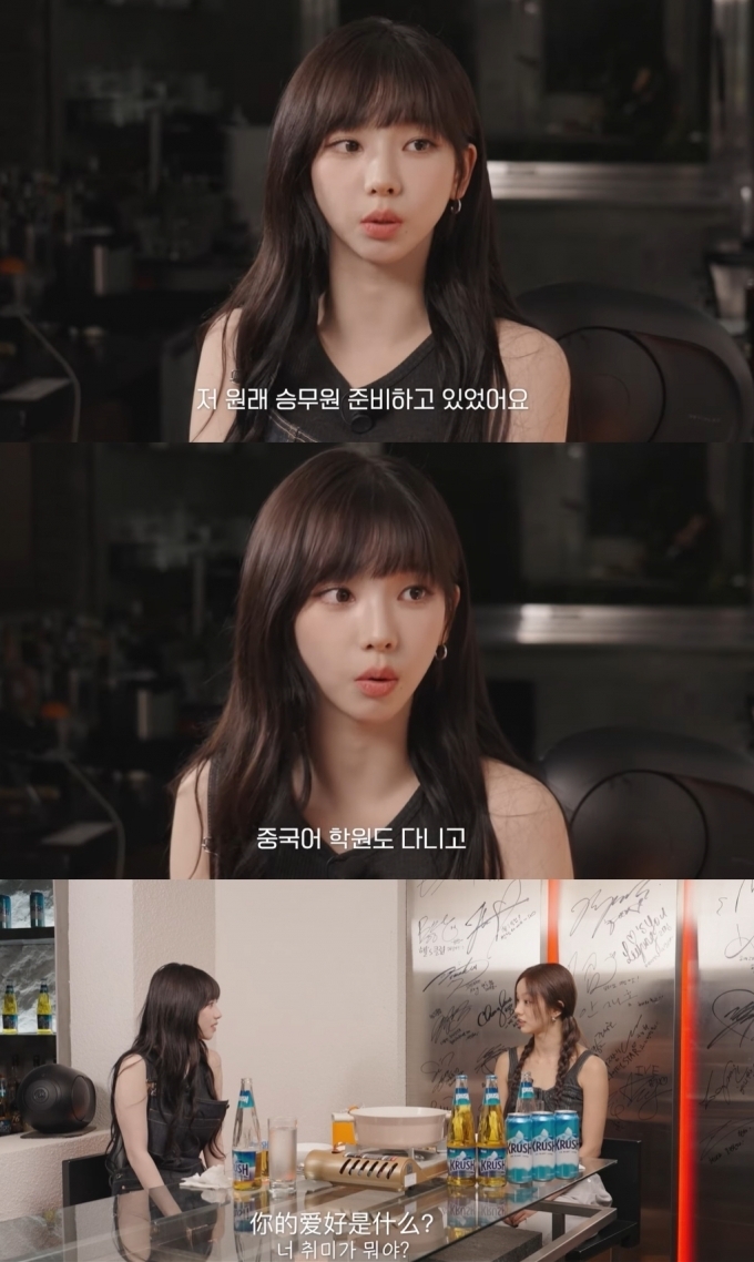 유튜브 채널 ‘혜리’