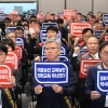 [사설] 서울의대 이어 의협 ‘집단휴진’… 환자 절규 안 들리나