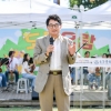 홍국표 서울시의원, 도봉옛길 문화제 ‘도봉유람’ 참석