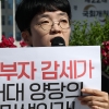 종부세 ‘중과’ 1년 만에 99.5% 급감…널뛰는 정책에 혼란 가중