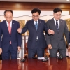 국회의장·여야 원내대표 회동에도… 결국 ‘빈손’