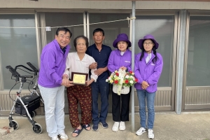 신안군, 장수 공로상 수여