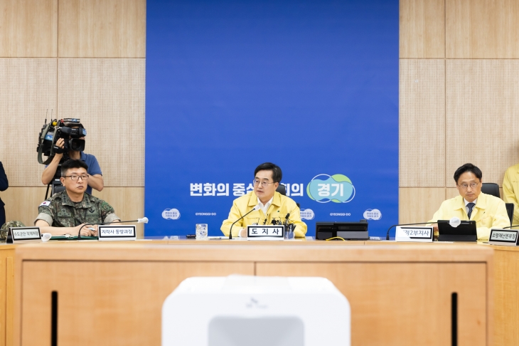 김동연 경기도지사가 11일 경기도청에서 열린 ‘긴급 유관기관 대책회의’에서 발언하고 있다. 경기도 제공