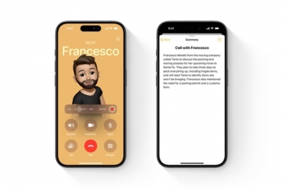 “출시 17년 만에”…아이폰도 녹음된다, AI가 요약도