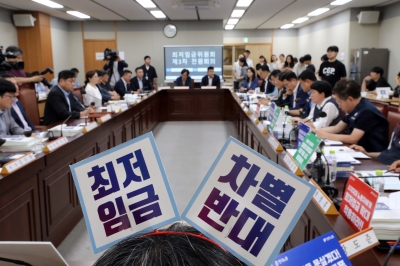 “소 잃고 외양간 고치는 일 없어야” vs “최임위 권한 밖”