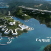 통영에 대규모 복합해양관광단지 조성