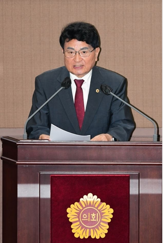 홍국표 서울시의원