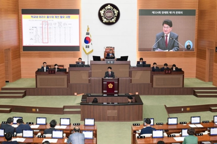 지난 10일 제324회 정례회 제1차 본회의에서 5분 자유발언을 하는 홍국표 의원