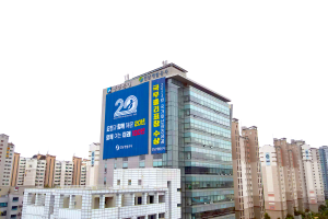전남개발공사, 창립 20주년 ‘100년 미래 비전’ 발표
