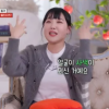 이은지 “엄마, 내방에서 주사기 보곤 마약하는 줄 알고...”