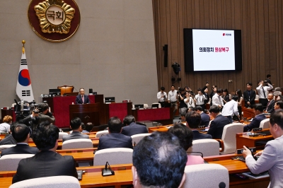 이틀 동안 ‘차관 7명’ 국회 호출한 與…당내 특위 풀가동