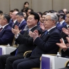 핵심 광물 탐사·사용까지… 尹, 카자흐와 공급망 협력 기반 닦았다