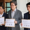 5·18조사위, 민간인 학살·진압 계엄군 15명 고발