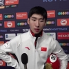 중국인 된 임효준, 근황 보니…“中국가 들을 때 자부심 느껴”