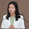 이소라 서울시의원 “서울시, 과감한 정책 전환 통해 저출생 악순환 깨자”