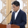 배진석 경북도의원 “참전명예수당 시군간 형평성 있는 지원 근거 마련”