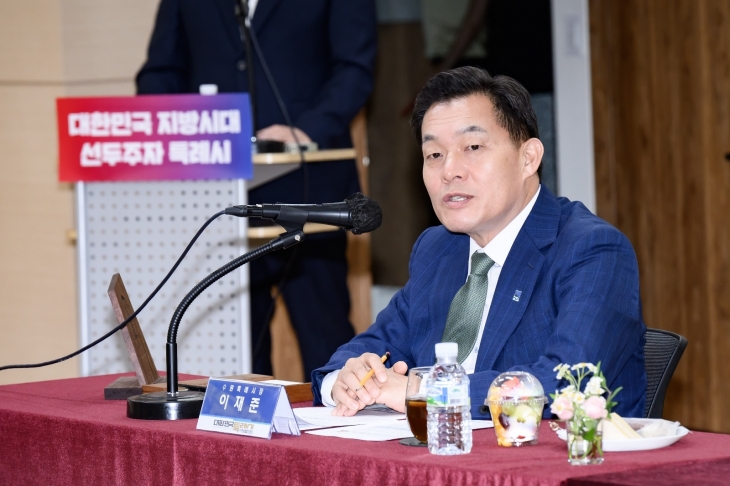 이재준 수원시장이 발언하고 있다. 수원시 제공