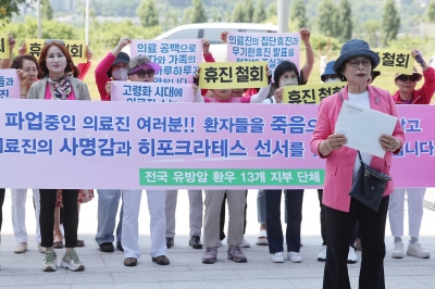 “치료 중단 땐 환자 사망률 최대 100배” 뇌전증 전문 교수들도 휴진 불참