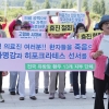 “치료 중단 땐 환자 사망률 최대 100배” 뇌전증 전문 교수들도 휴진 불참