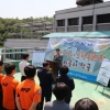 송도호 서울시의원 “관악소방서 다목적 실내 훈련장 착공 축하”