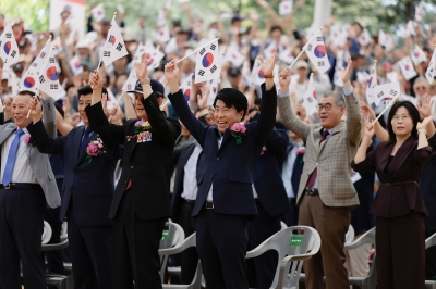 송파, 호국보훈의달 맞아 ‘보훈가족 한마당 행사’ 개최