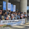 언론사 요구 없이 전북도 대변인실 도의회 기자단에 광고비 일괄 집행