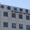 수원서 우회전 덤프트럭에 치인 80대 보행자 숨져
