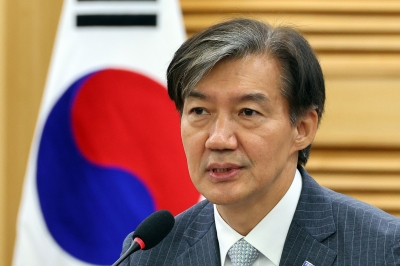 조국 “개검·색검·떡검에 똥검까지… 감찰 유명무실”