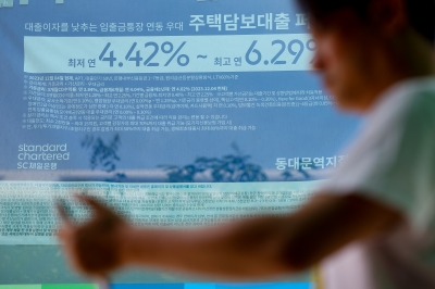 코픽스 금리 6개월만에 0.02%p 반등…주담대 변동금리 오르나