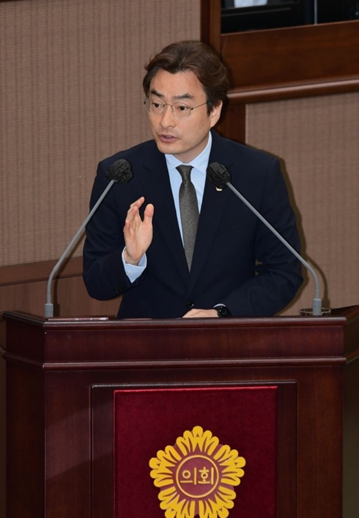 지난 11일 제324회 정례회 시정질문을 하는 박유진 의원