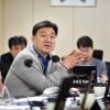 정준호 서울시의원 “한남근린공원, 막대한 예산·시민 활용성 부족…전면 재검토해야”