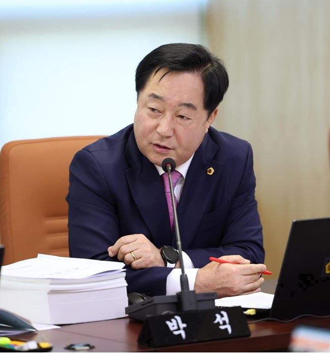 박석 서울시의원