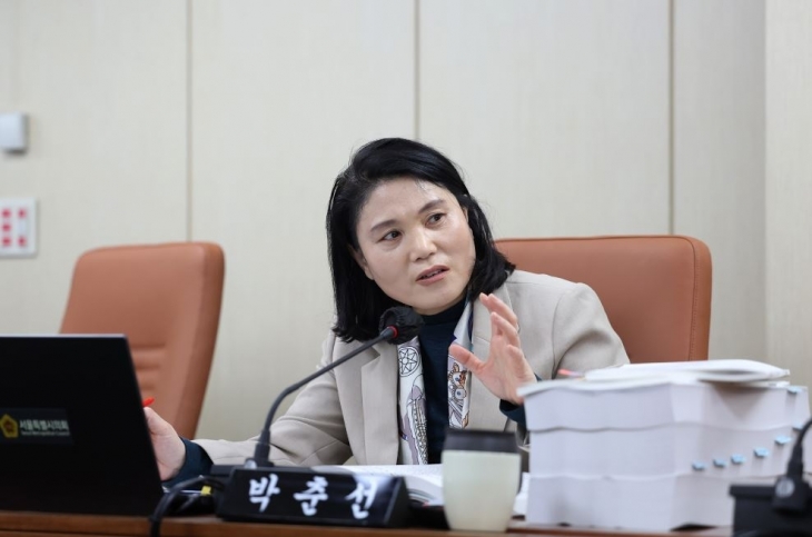 박춘선 서울시의원