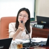 이소라 서울시의원 “성별영향평가 분석 통한 대시민 홍보 및 정책 반영 필요”