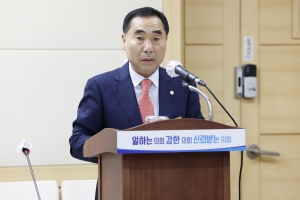 우성원 순천시의원, ‘순천시 수도 급수 조례 일부개정조례안’ 발의