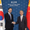 中 “역내 평화·안정에 북러 교류가 기여하길”